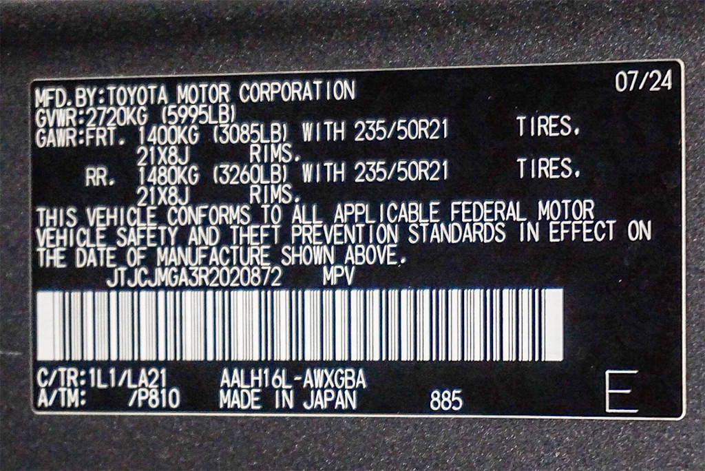Thumbnail: 2024 Lexus RX - 31