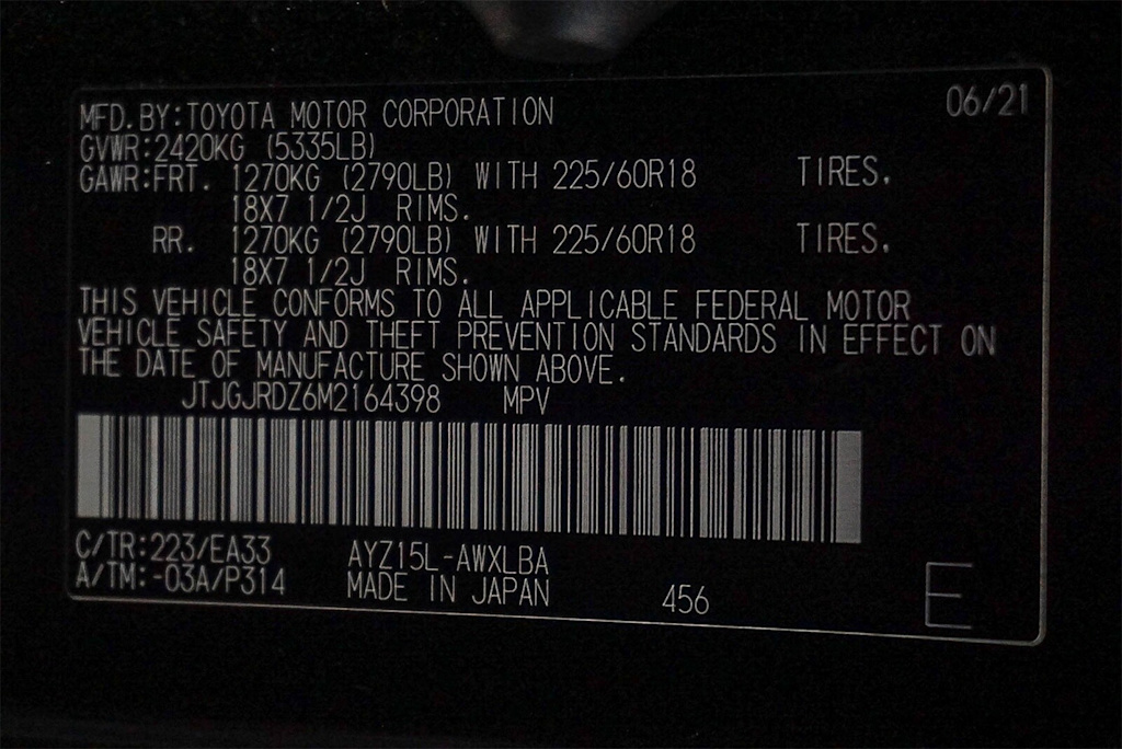 Thumbnail: 2021 Lexus NX - 16