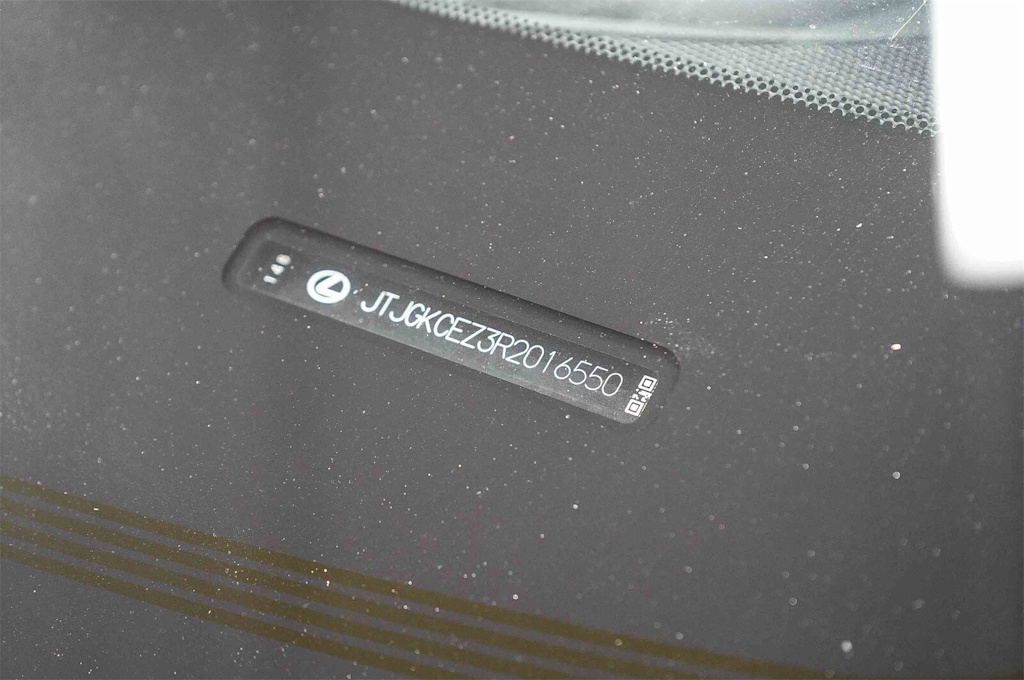 Thumbnail: 2024 Lexus ES - 19