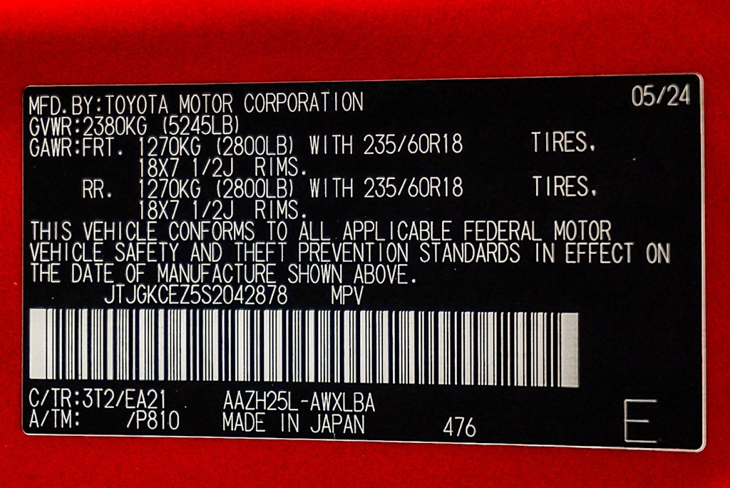 Thumbnail: 2025 Lexus ES - 29