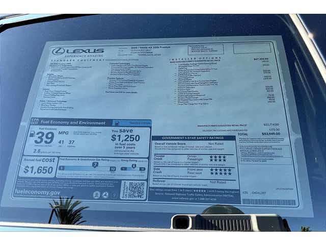 Thumbnail: 2025 Lexus NX - 23