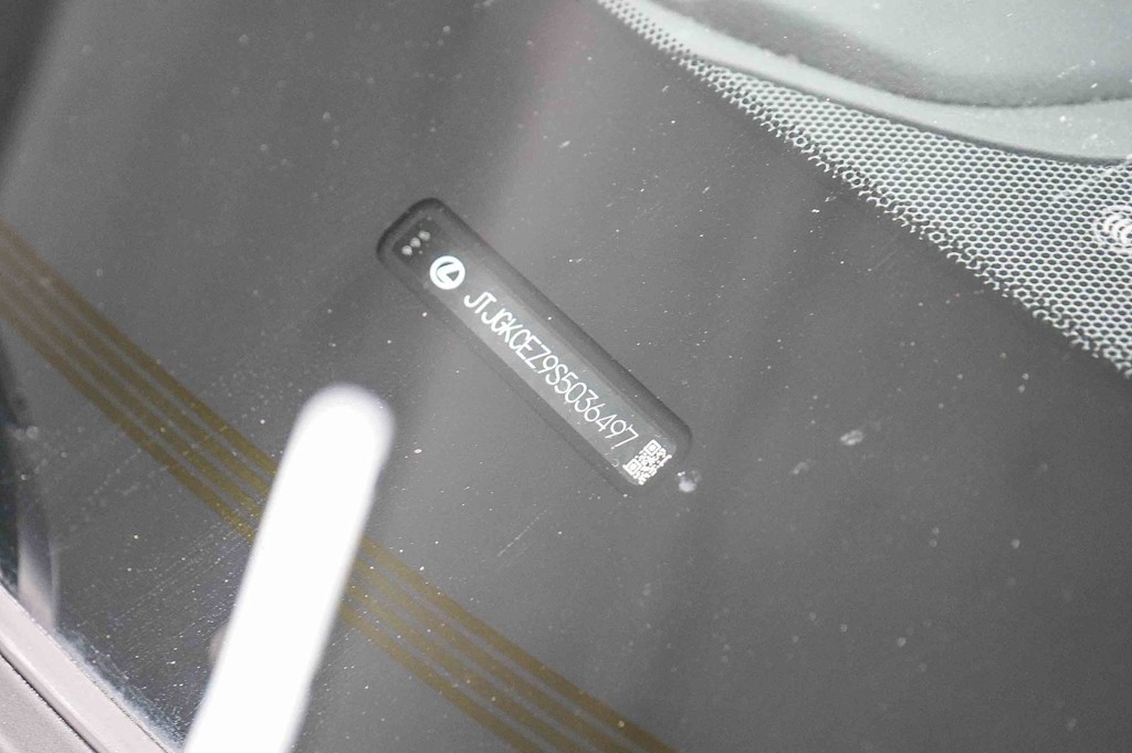 Thumbnail: 2025 Lexus ES - 29