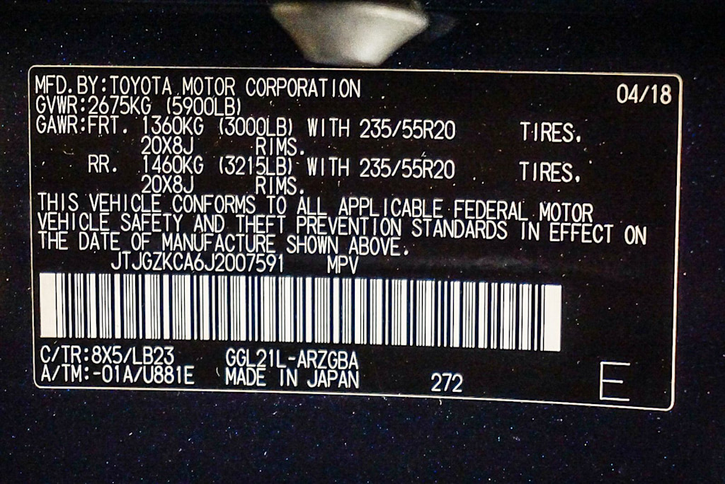 Thumbnail: 2018 Lexus RX - 16