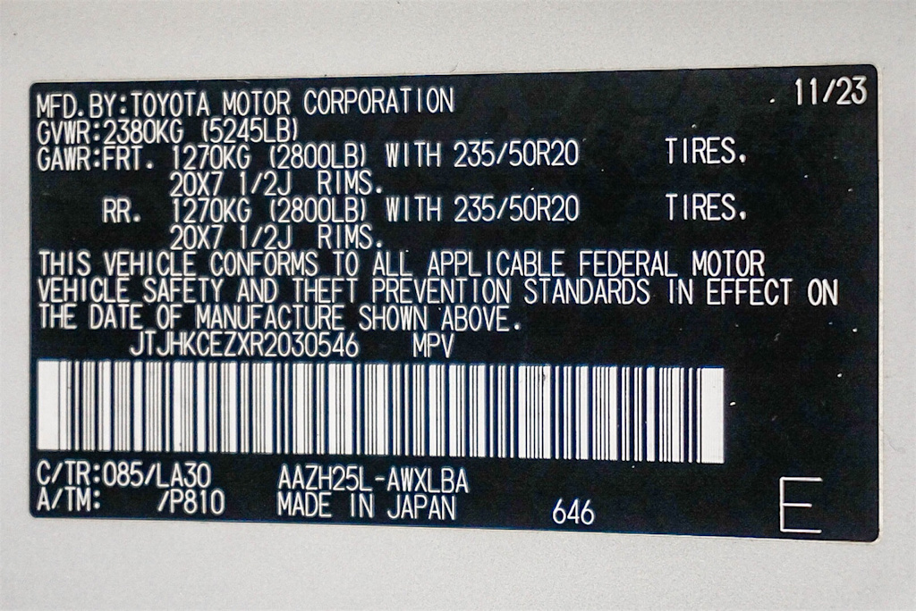 Thumbnail: 2024 Lexus ES - 31