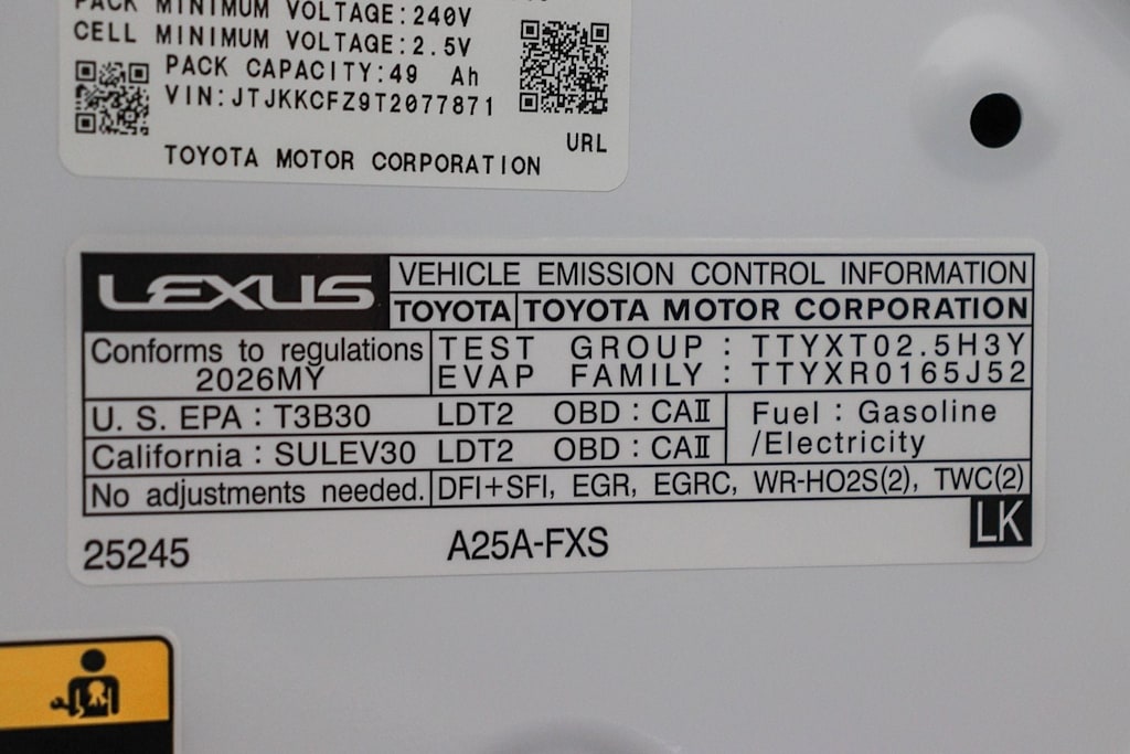 Thumbnail: 2026 Lexus ES - 17