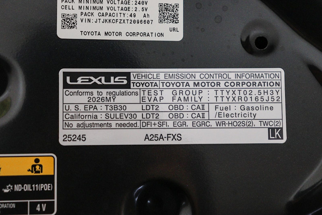 Thumbnail: 2026 Lexus ES - 15