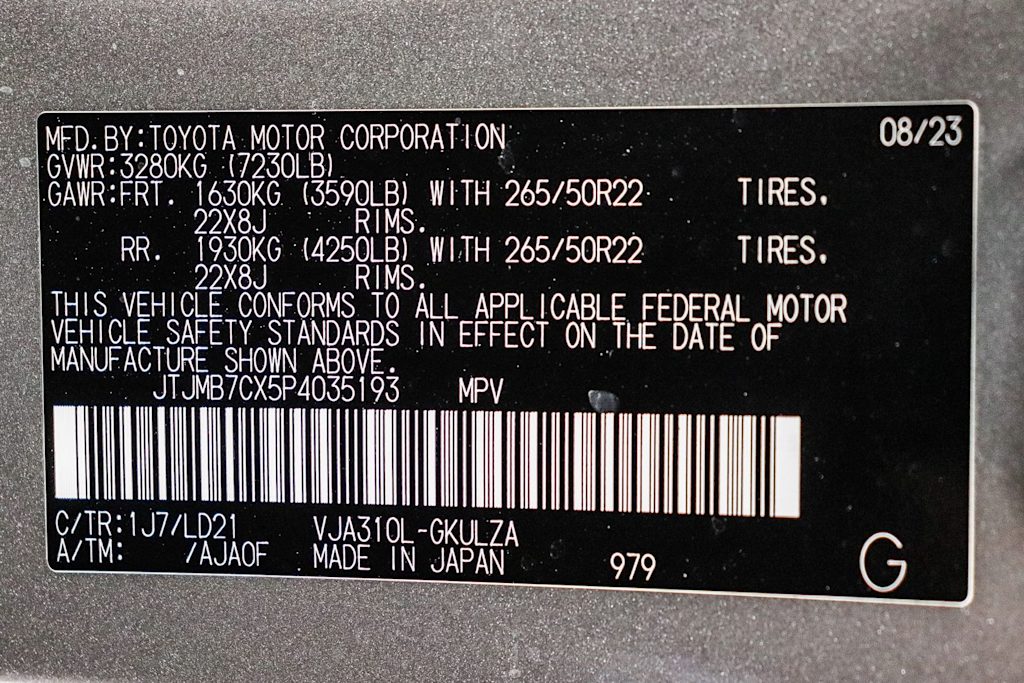 Thumbnail: 2023 Lexus LX - 31