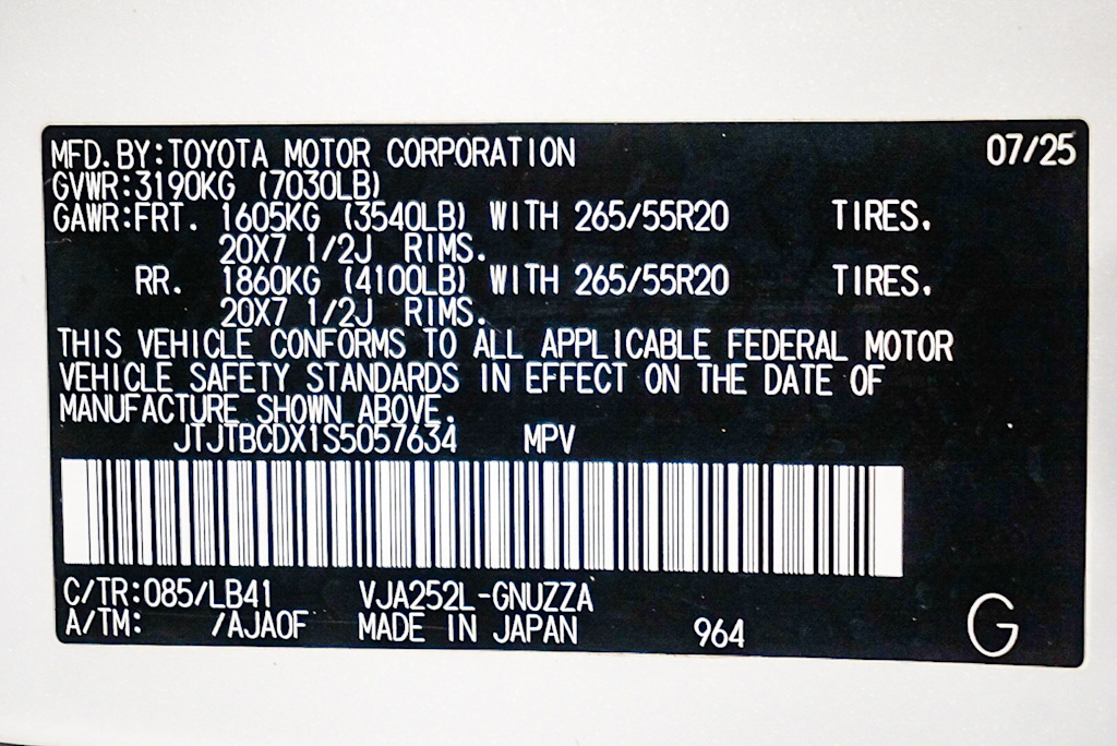 Thumbnail: 2025 Lexus ES - 30