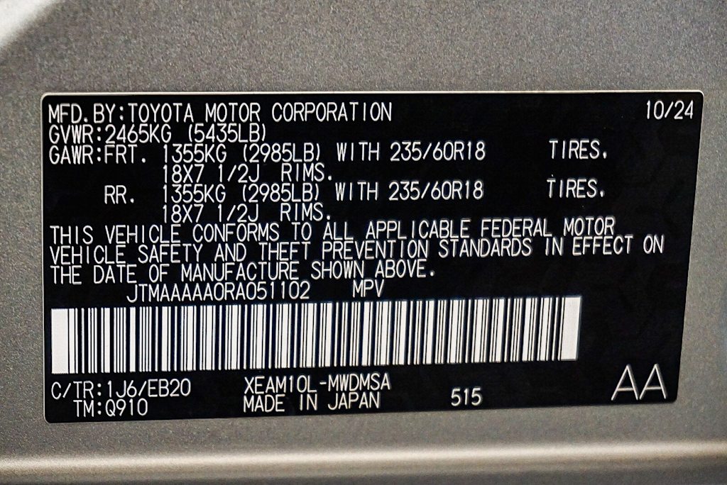 Thumbnail: 2024 Toyota bZ4X - 30