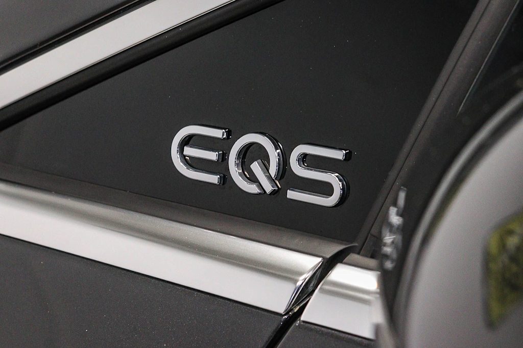 Thumbnail: 2023 Mercedes-Benz EQS - 22
