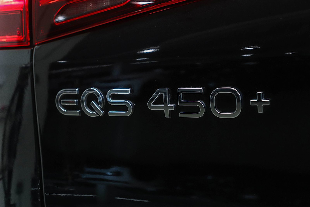 Thumbnail: 2023 Mercedes-Benz EQS - 21