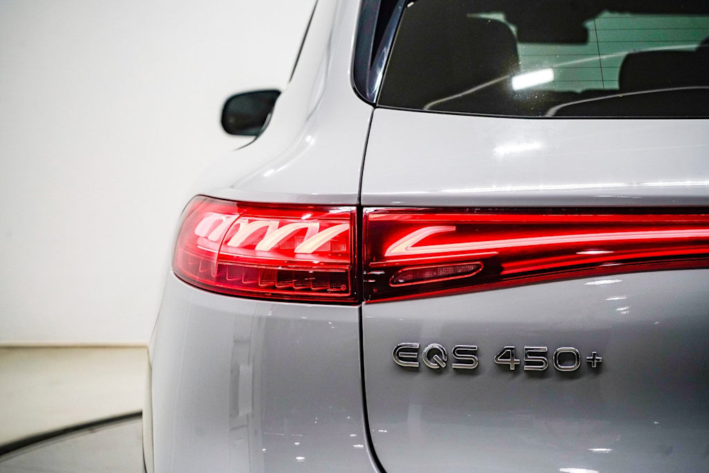 Thumbnail: 2023 Mercedes-Benz EQS - 20