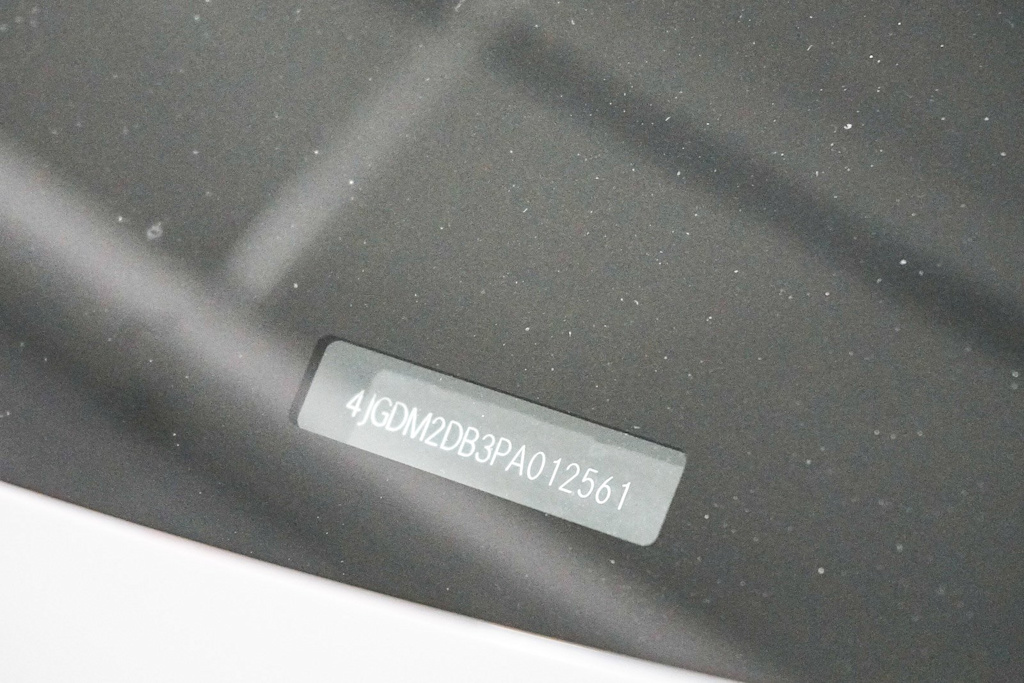 Thumbnail: 2023 Mercedes-Benz EQS - 27