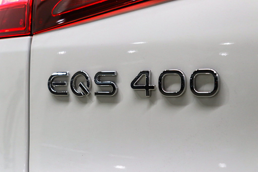 Thumbnail: 2027 Mercedes-Benz EQS - 6