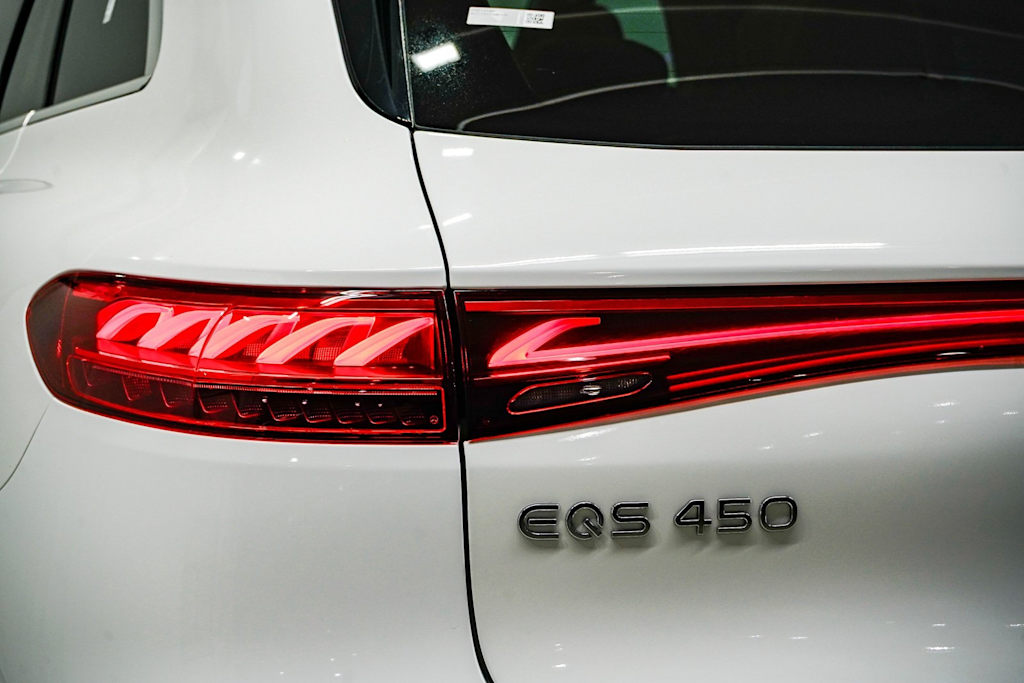 Thumbnail: 2023 Mercedes-Benz EQS - 21