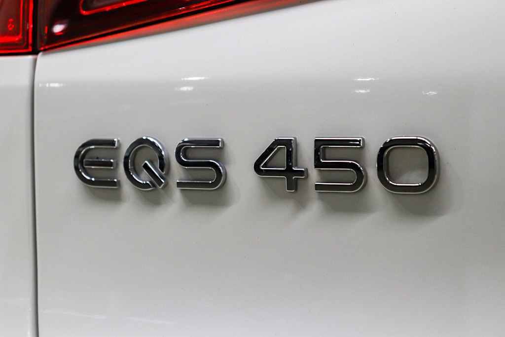 Thumbnail: 2024 Mercedes-Benz EQS - 19