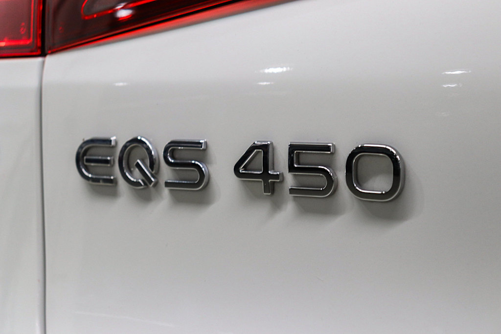 Thumbnail: 2024 Mercedes-Benz EQS - 21