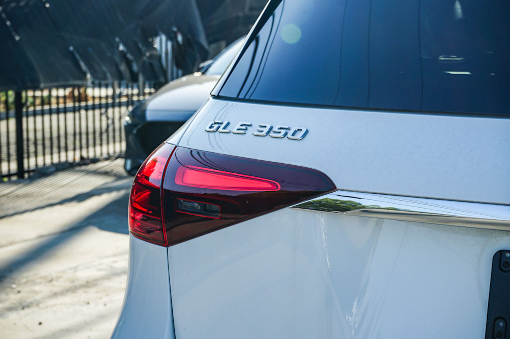Thumbnail: 2026 Mercedes-Benz GLE - 17