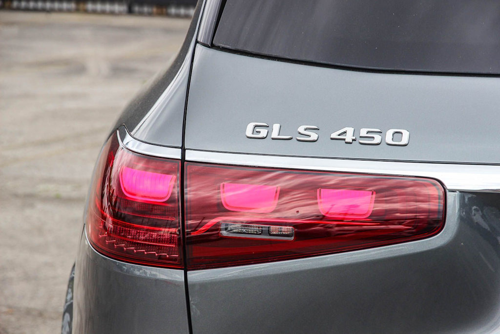 Thumbnail: 2026 Mercedes-Benz GLS - 18