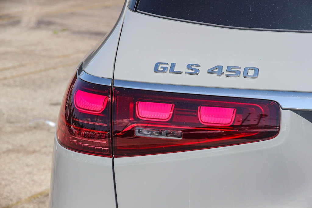 Thumbnail: 2026 Mercedes-Benz GLS - 18