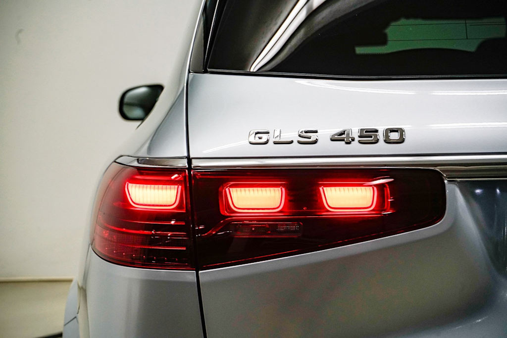 Thumbnail: 2025 Mercedes-Benz GLS - 20