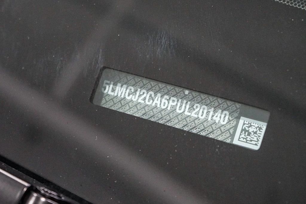 Thumbnail: 2023 Lincoln Corsair - 14