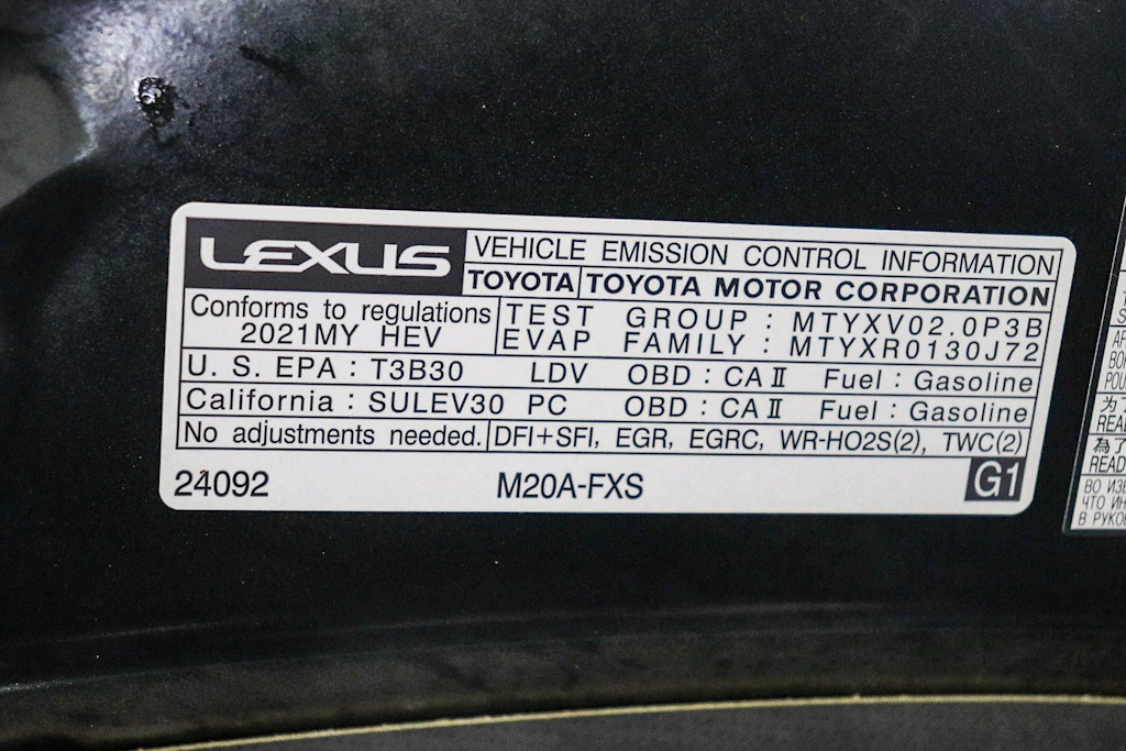 Thumbnail: 2021 Lexus UX - 15