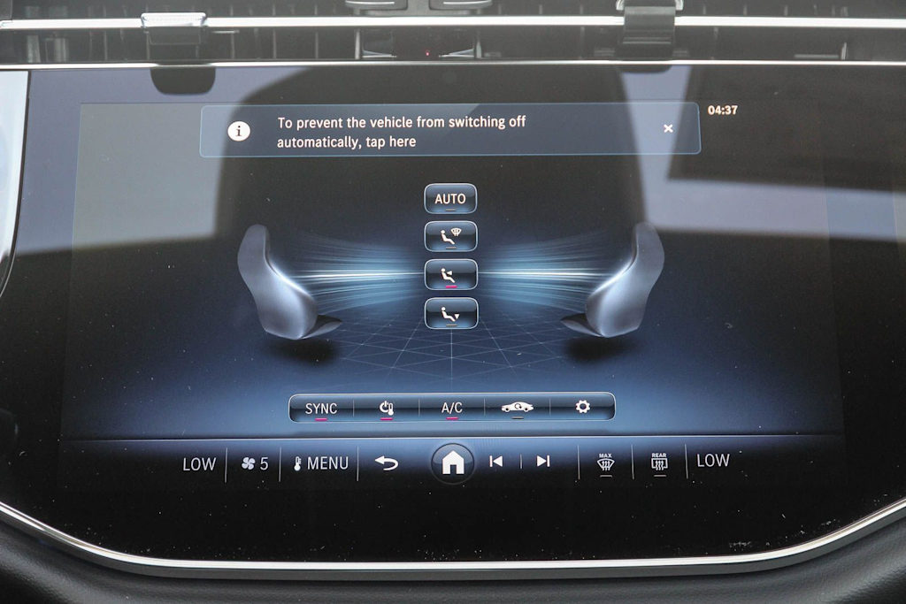 Thumbnail: 2026 Mercedes-Benz E-Class - 19