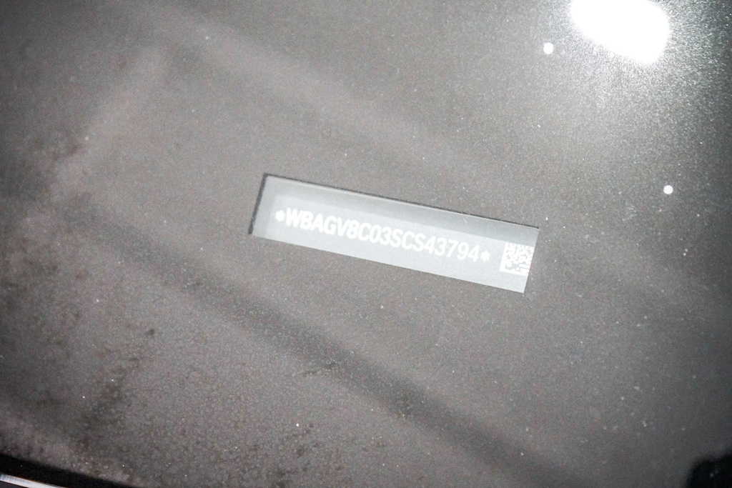 Thumbnail: 2025 BMW 8 Series - 16