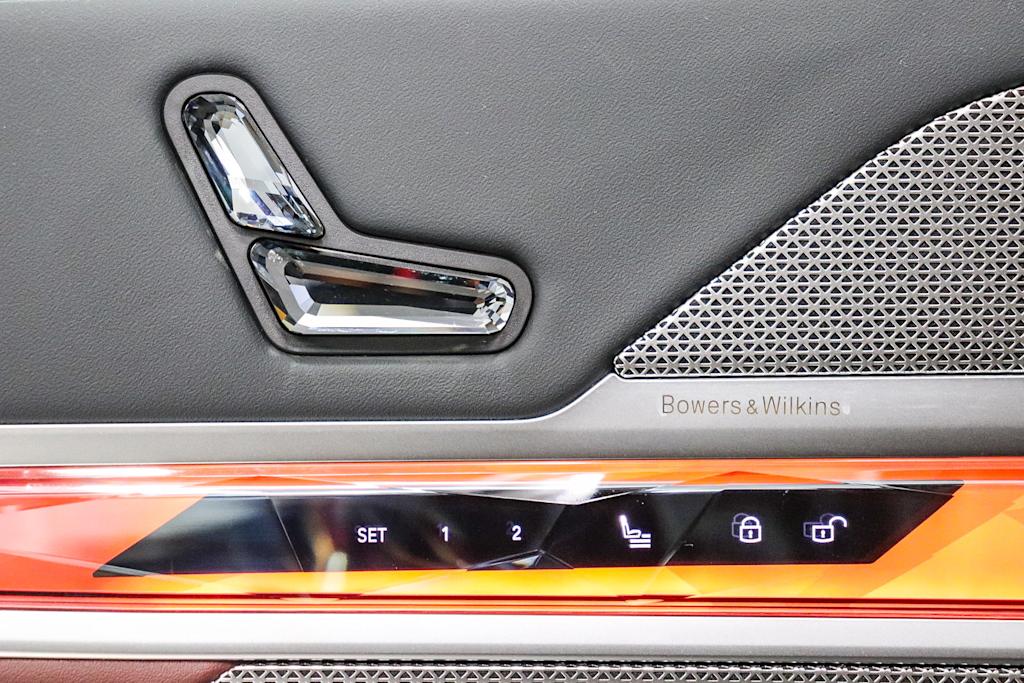 Thumbnail: 2025 BMW i7 - 28