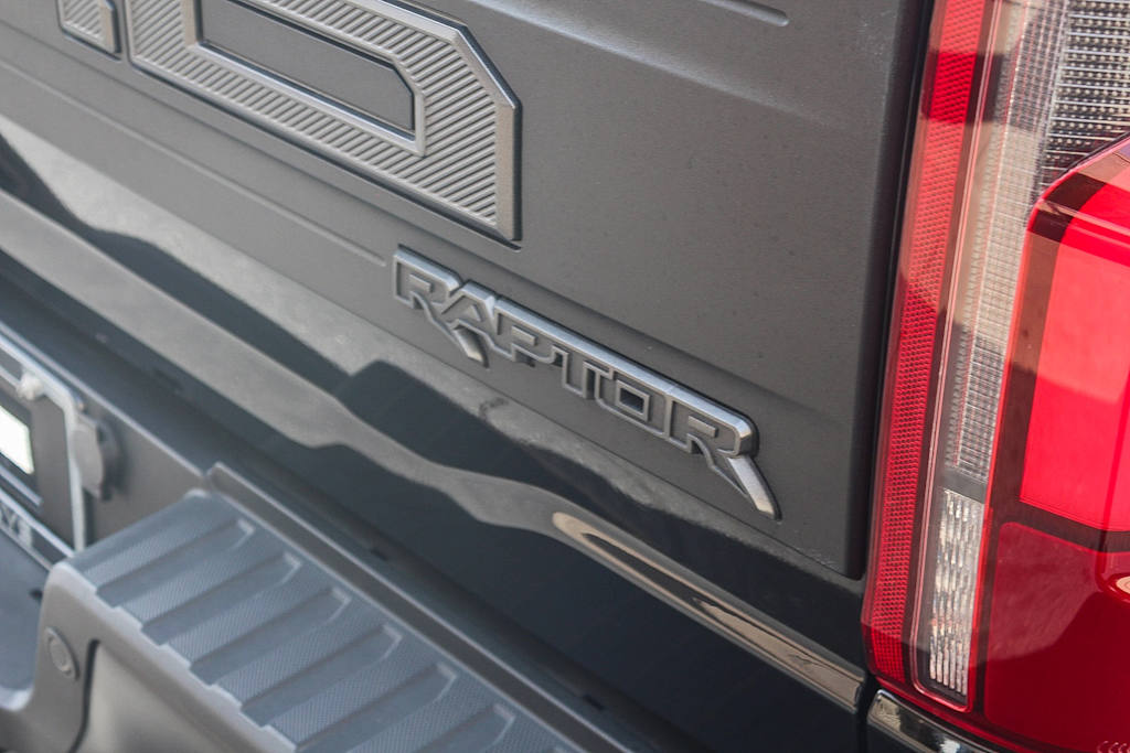 Thumbnail: 2024 Ford F-150 - 21