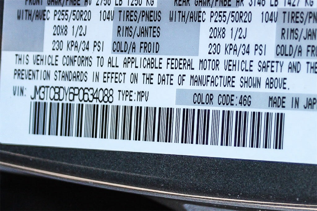 Thumbnail: 2023 Mazda CX-9 - 17