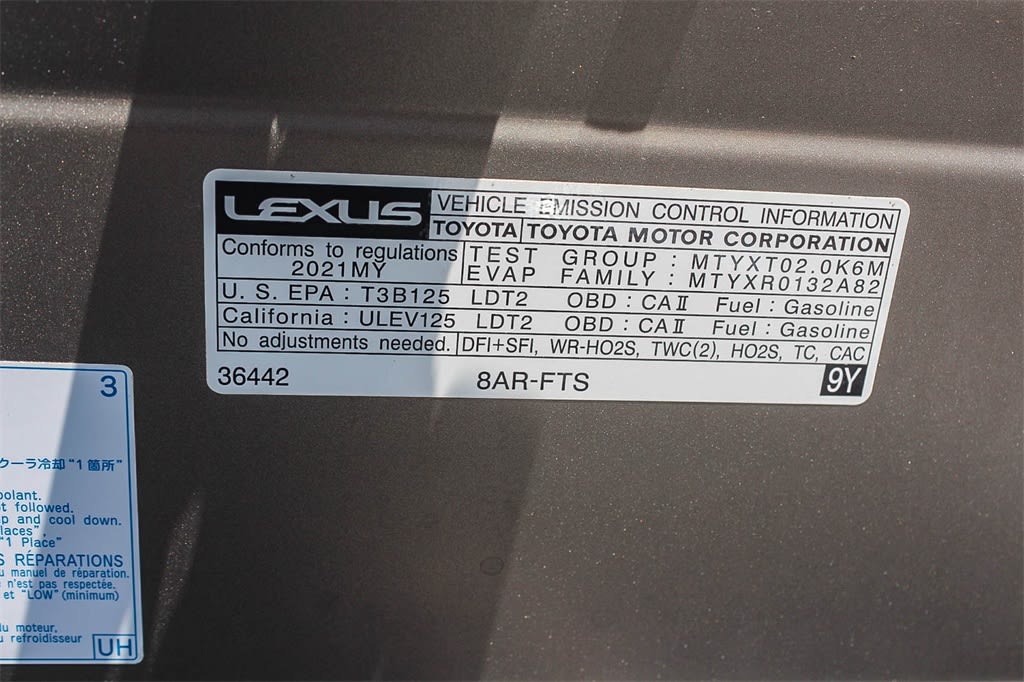 Thumbnail: 2021 Lexus NX - 18