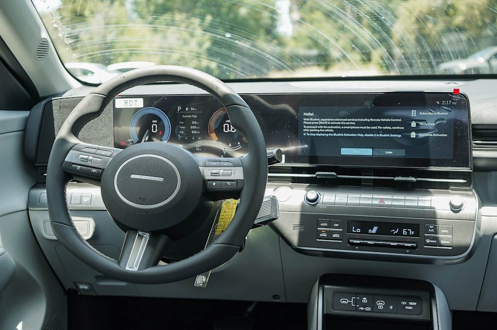 Thumbnail: 2026 Hyundai Kona - 9