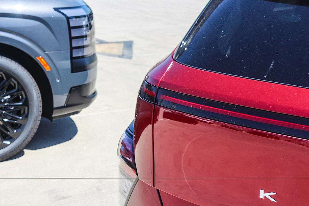 Thumbnail: 2026 Hyundai Kona - 19