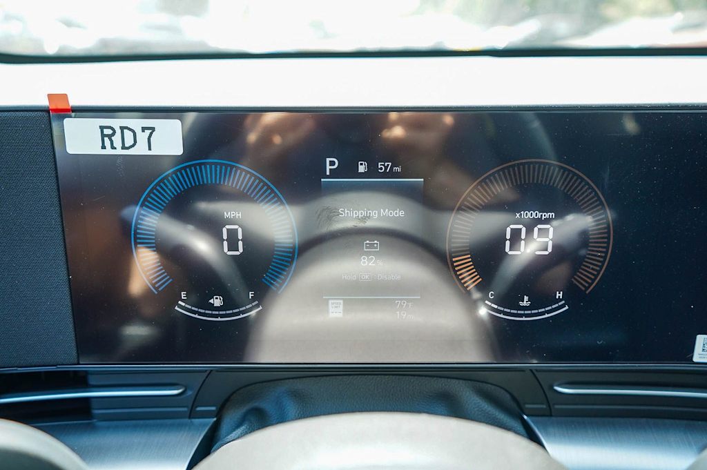 Thumbnail: 2026 Hyundai Kona - 16