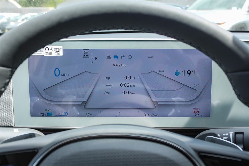 Thumbnail: 2024 Hyundai Ioniq 5 - 26