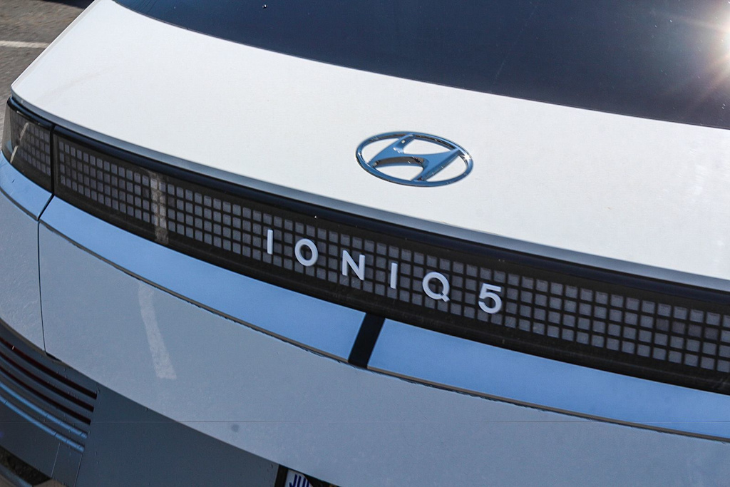 Thumbnail: 2024 Hyundai Ioniq 5 - 5