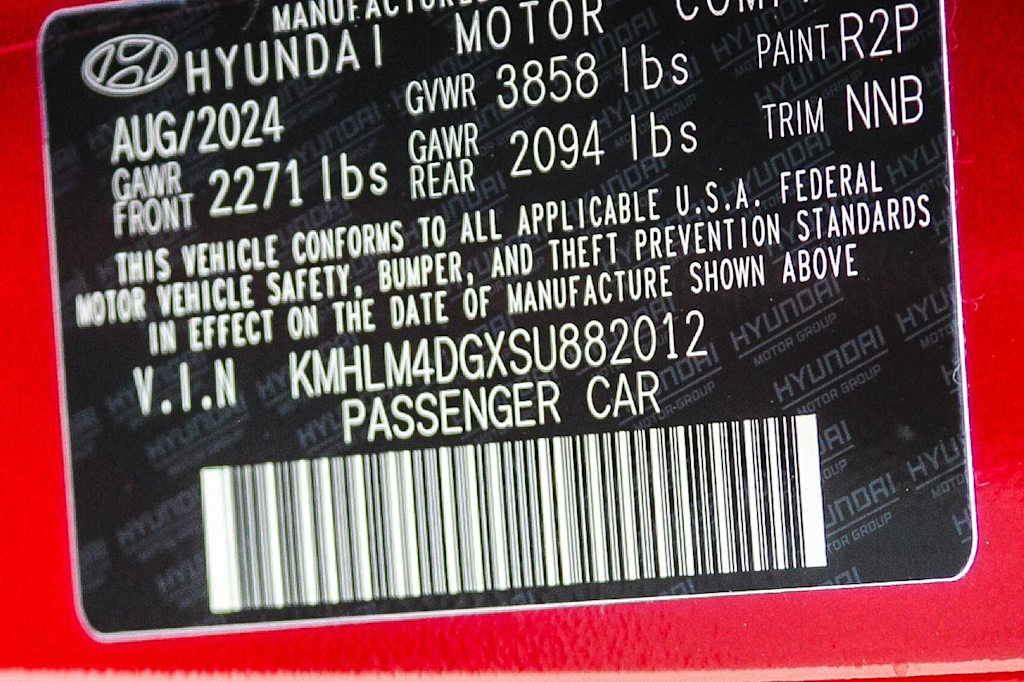 Thumbnail: 2025 Hyundai Elantra - 16