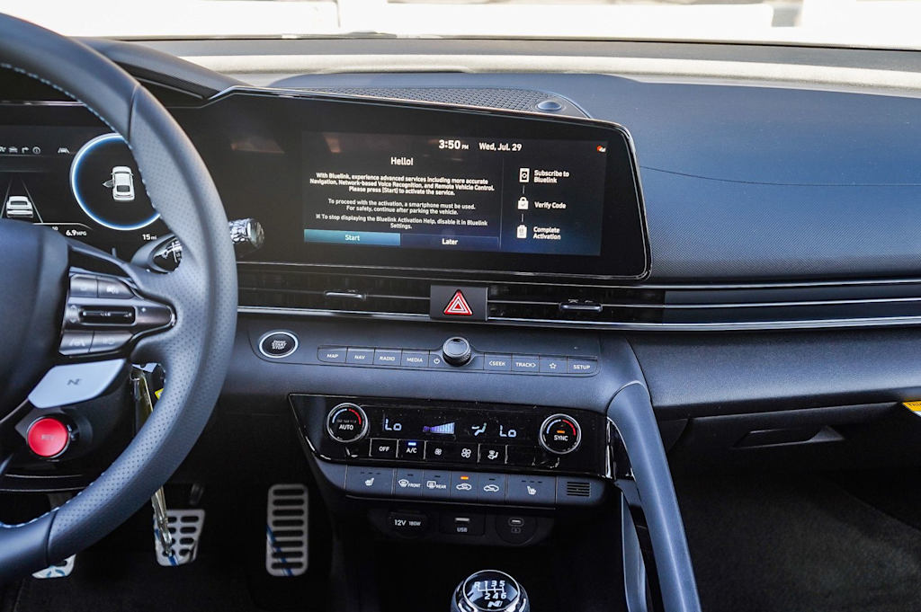 Thumbnail: 2026 Hyundai Elantra - 22