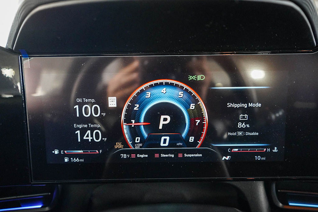 Thumbnail: 2026 Hyundai Elantra - 15