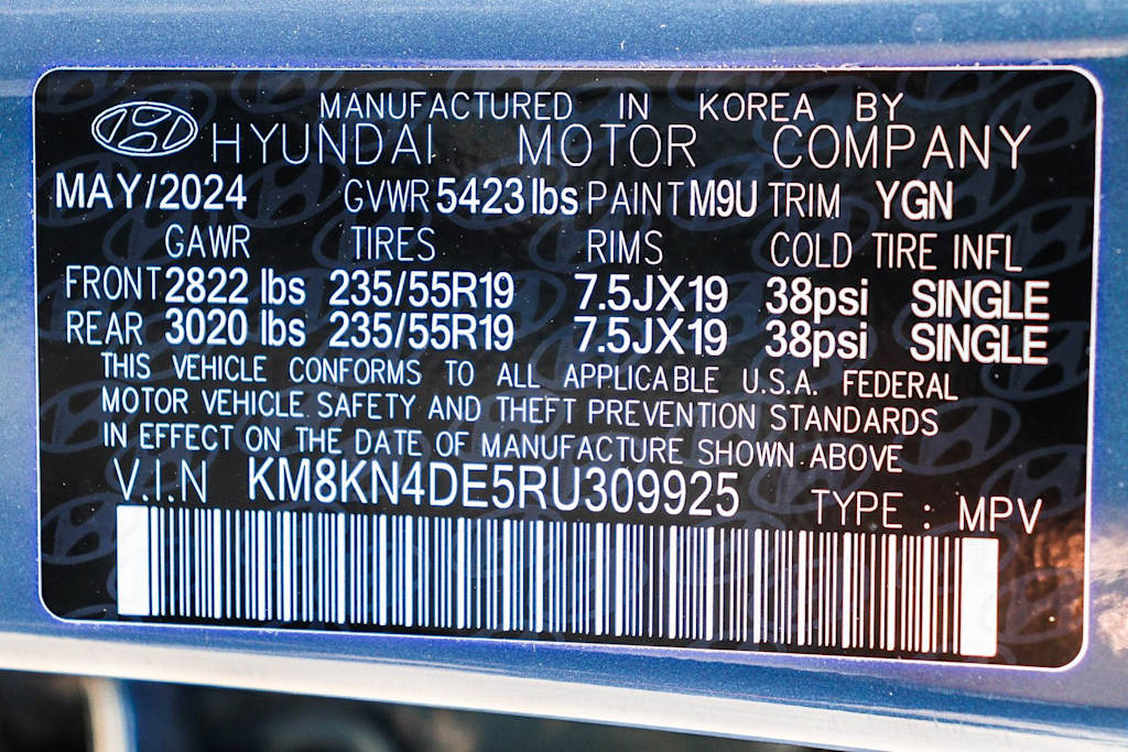 Thumbnail: 2024 Hyundai Ioniq 5 - 28