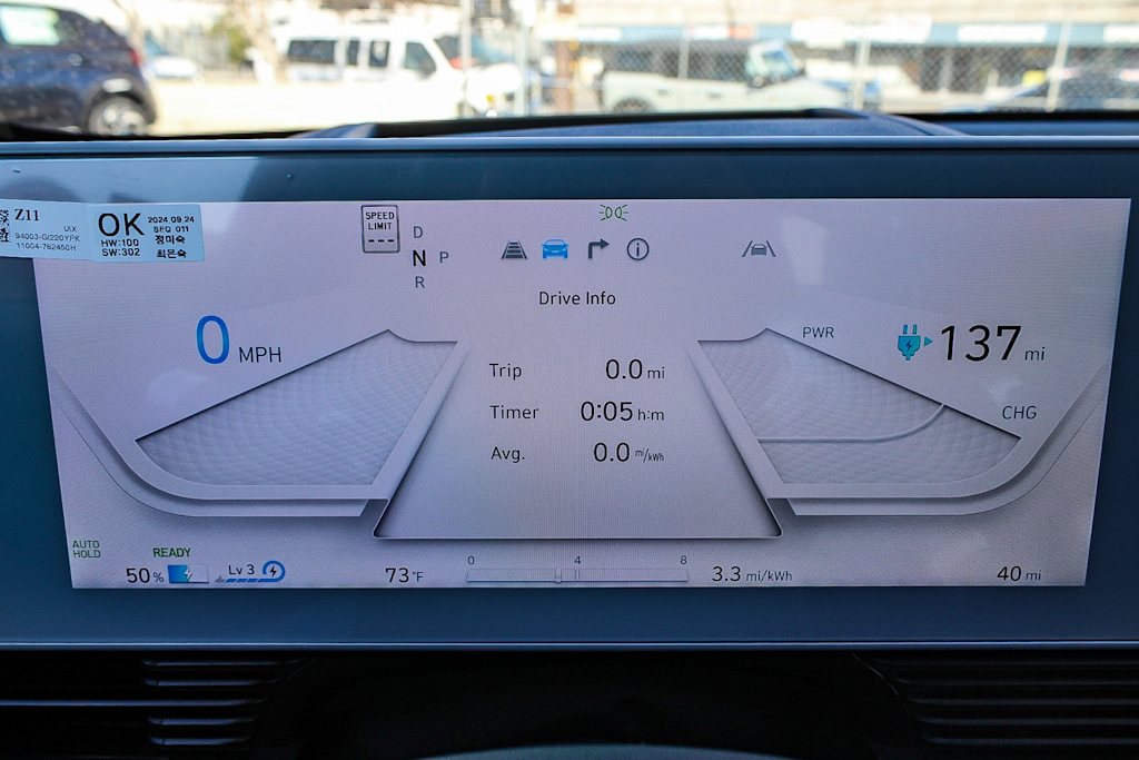 2024 Hyundai Ioniq 5 Limited 24