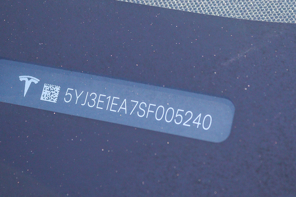 Thumbnail: 2025 Tesla Model 3 - 29