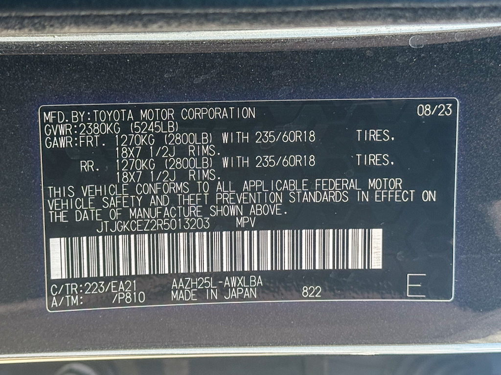 Thumbnail: 2024 Lexus ES - 31