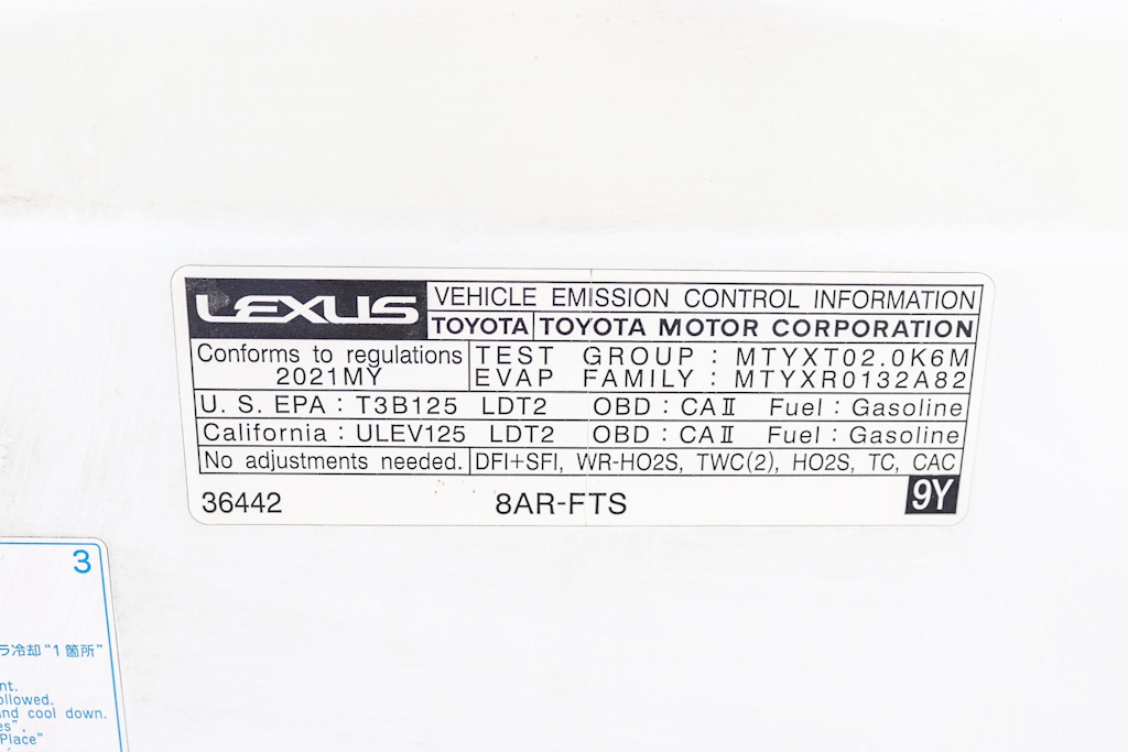 Thumbnail: 2021 Lexus NX - 18