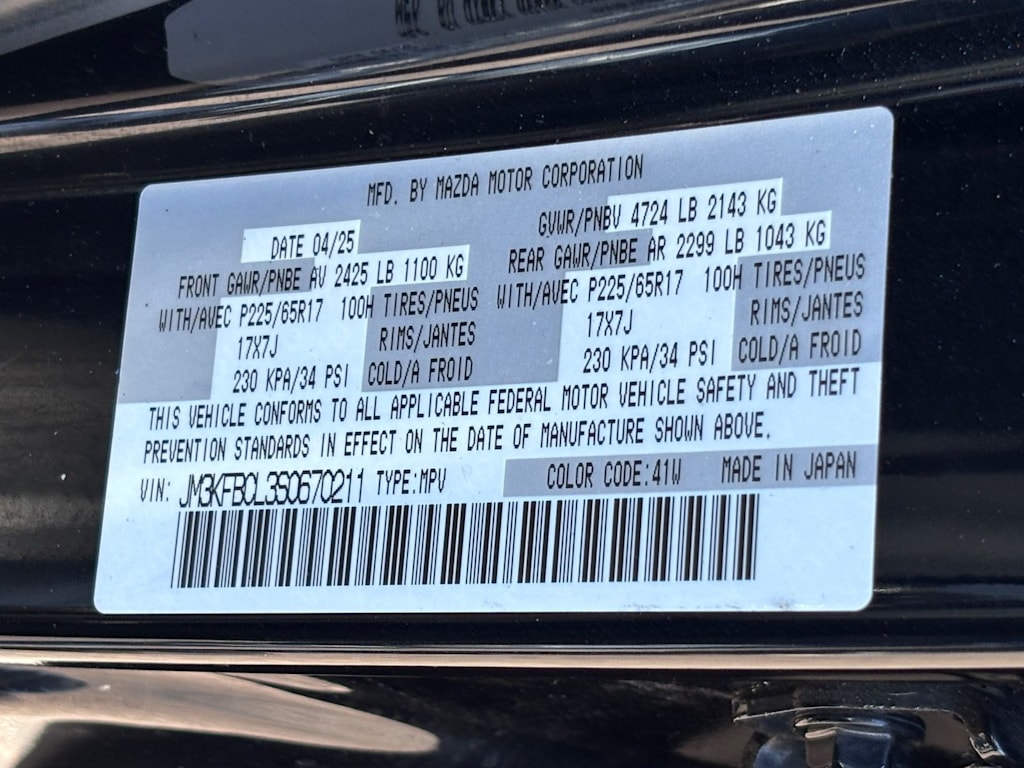 Thumbnail: 2025 Mazda CX-5 - 16