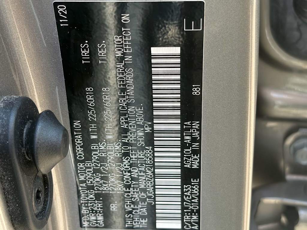 Thumbnail: 2021 Lexus NX - 16