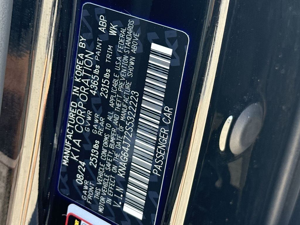 Thumbnail: 2025 Kia K5 - 16