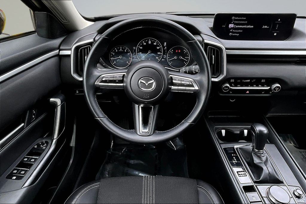 Thumbnail: 2025 Mazda CX-50 - 2